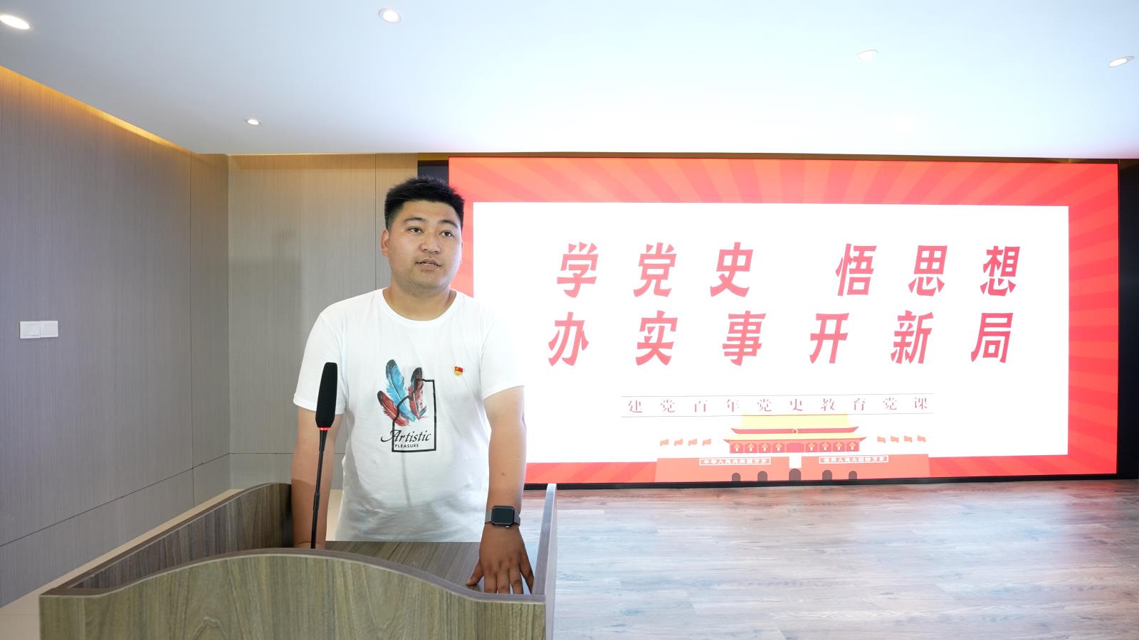 微信圖片_20210609112630.jpg 微信圖片_20210609112630.jpg