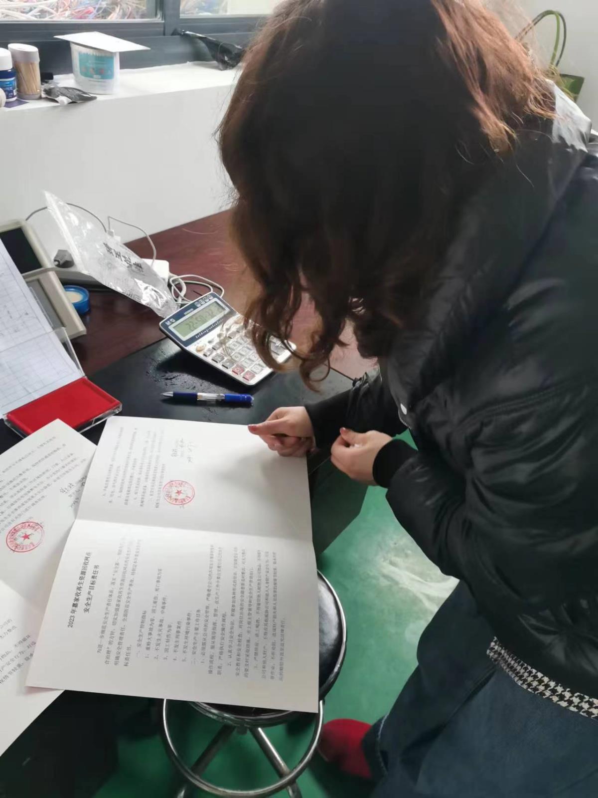 經(jīng)開1.jpg 經(jīng)開1.jpg