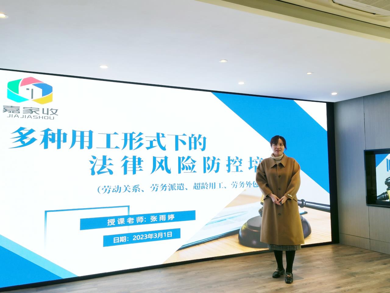 微信圖片_20230302090855.jpg 微信圖片_20230302090855.jpg