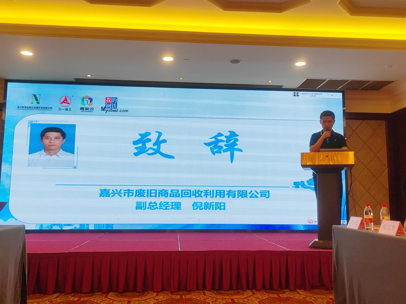 20240719160112.jpg 20240719160112.jpg